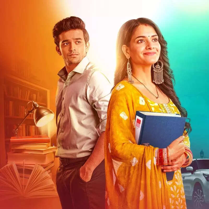 ये है चाहतें Yeh Hai Chahatein