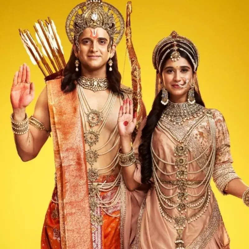 श्रीमद रामायण Shrimad Ramayan