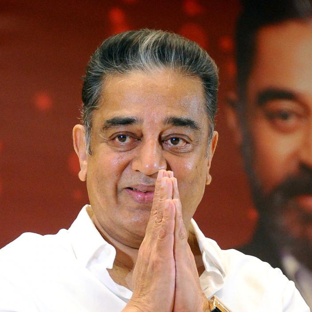 कमल हासन (Kamal Hassan)