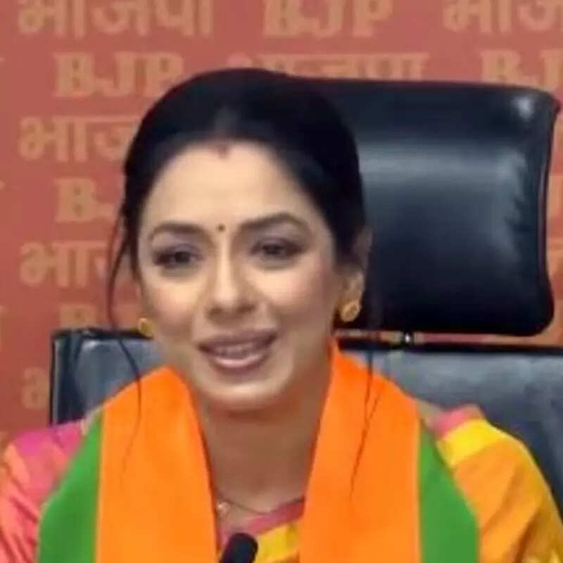 रुपाली गांगुली Rupali Ganguly