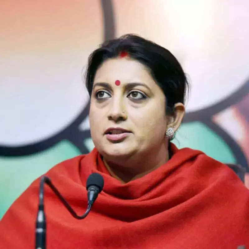 स्मृति ईरानी Smriti Irani
