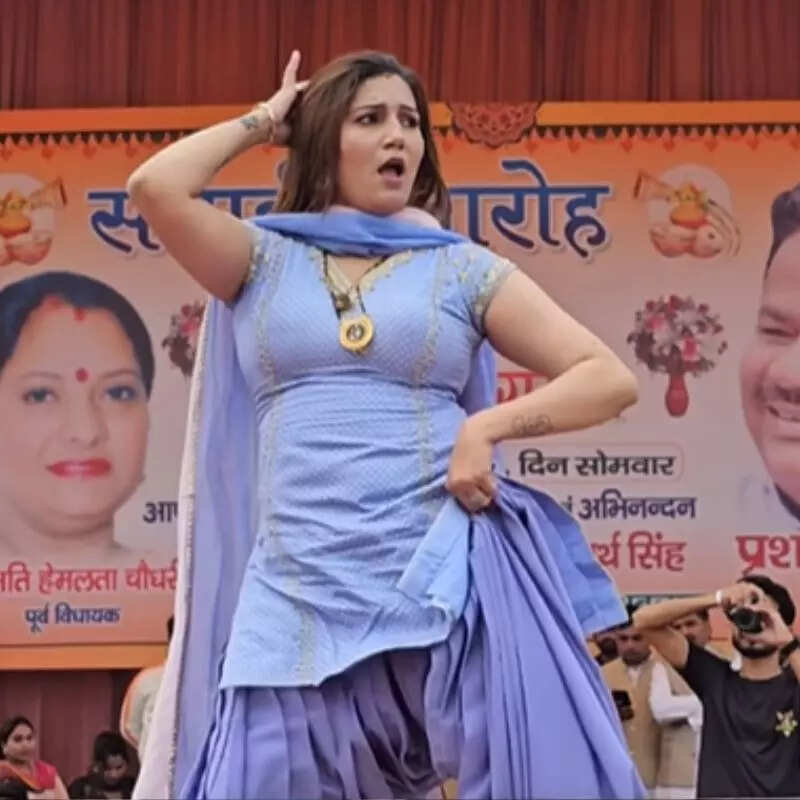 दिलों की रानी है सपना