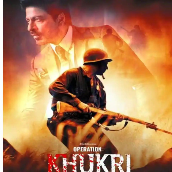 ऑपरेशन खुकरी (Operation Khukri)