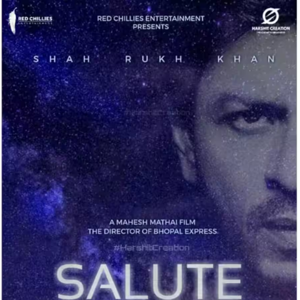 सैल्यूट (Salute)