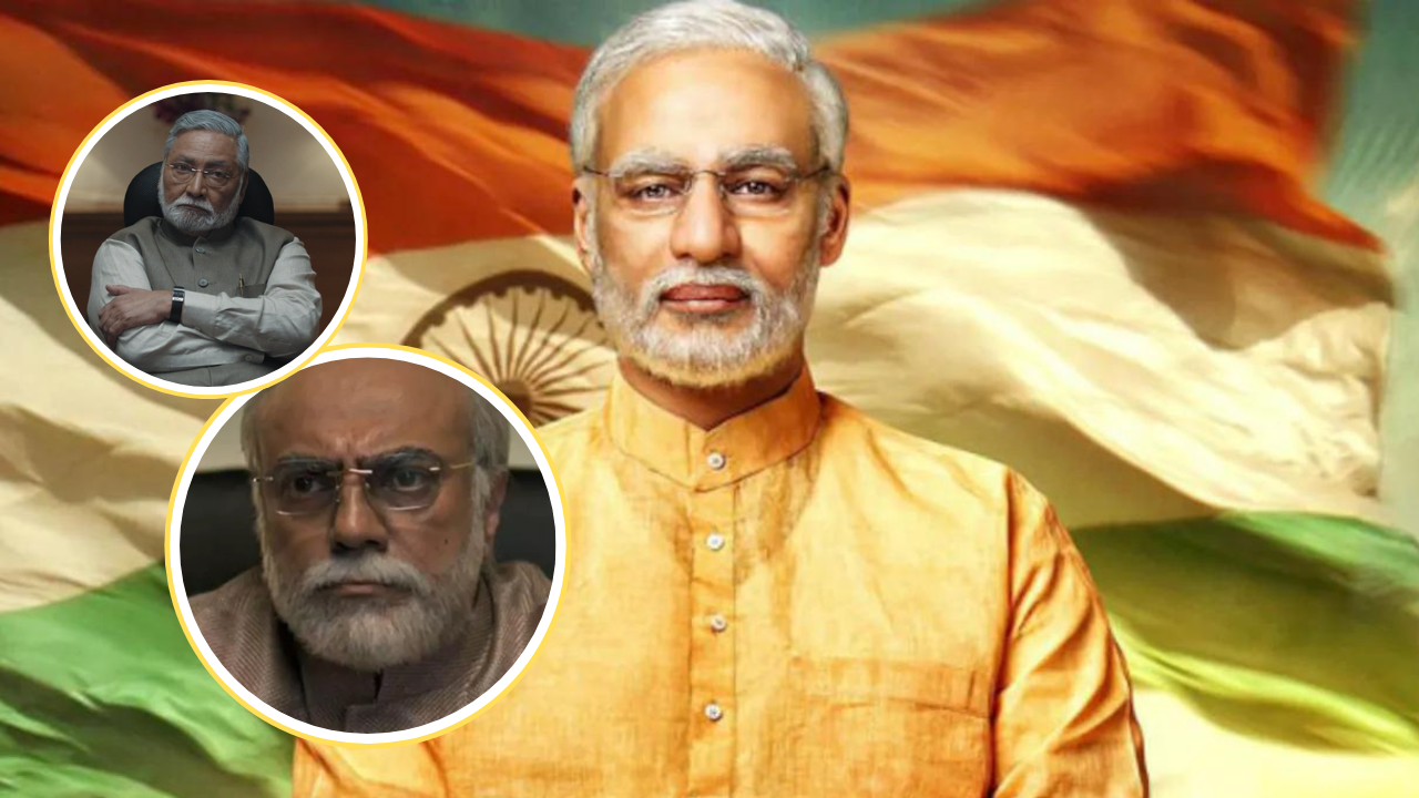 बड़े पर्दे पर PM मोदी बने ये एक्टर्स