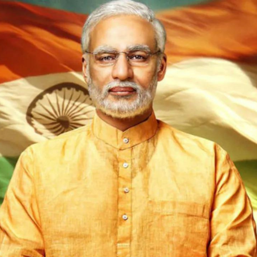 विवेक ओबेरॉय Vivek Oberoi