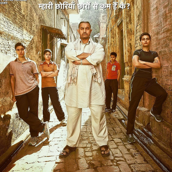 दंगल ने चीन में मचाया धमाल