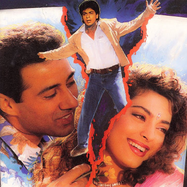 डर Darr