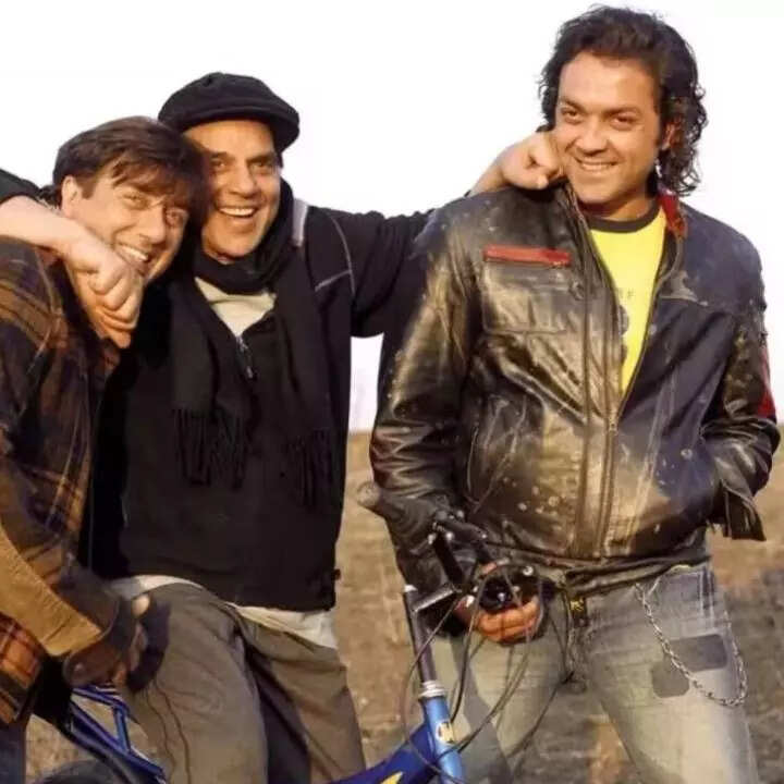 अपने 2