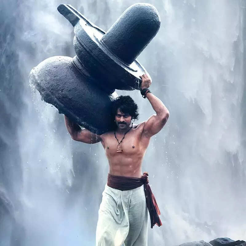 बाहुबली