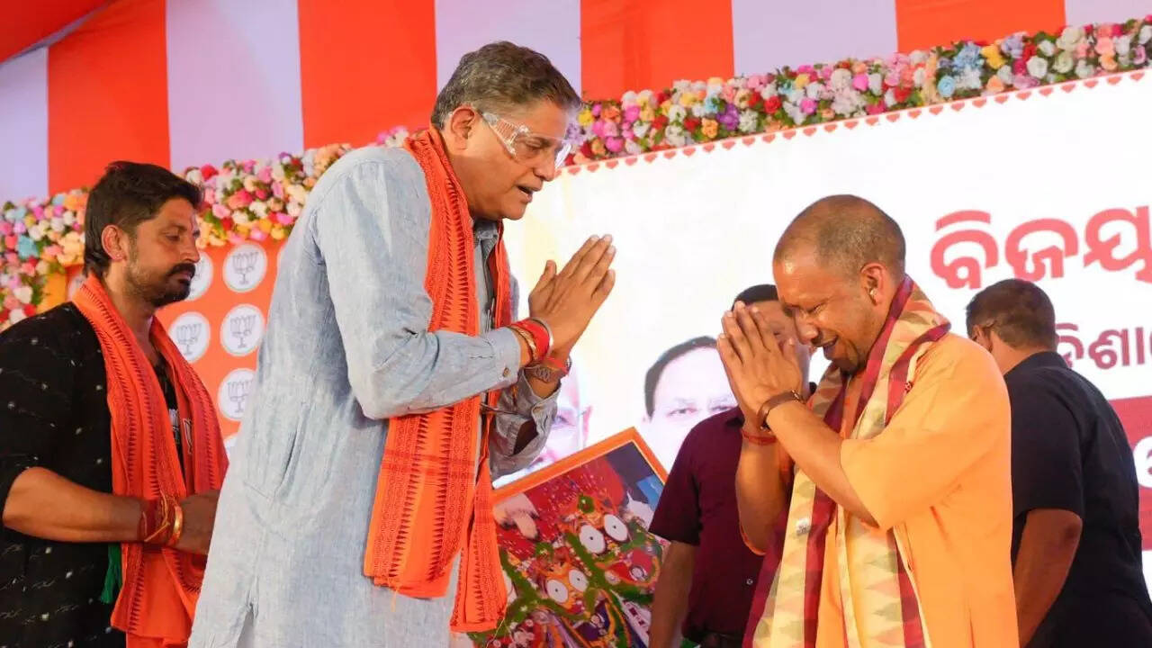 ​​ओडिशा विधानसभा​