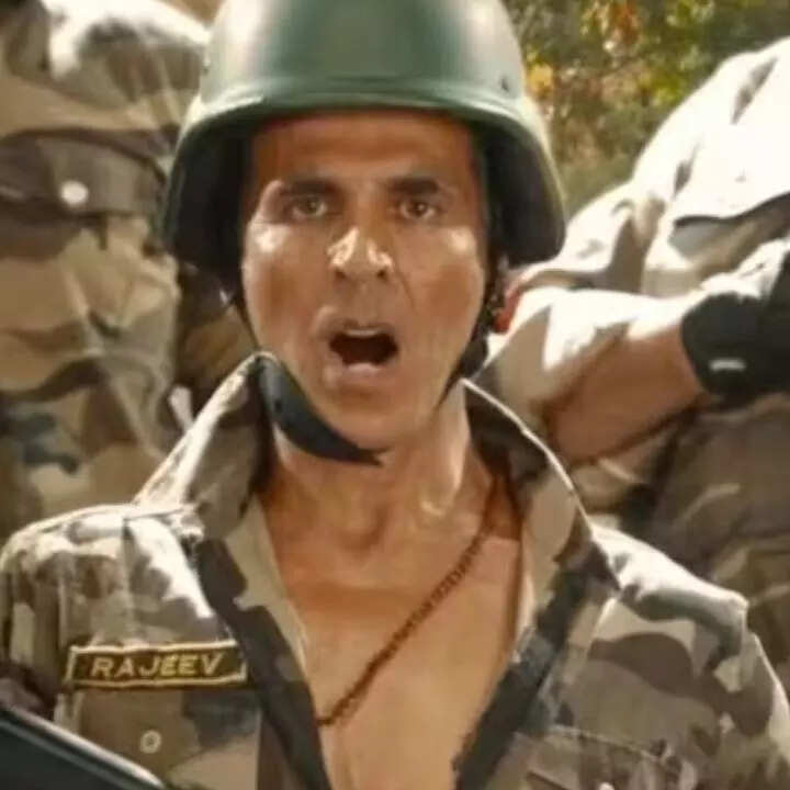 वेलकम टू द जंगल