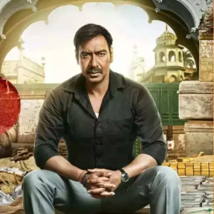 रेड 2