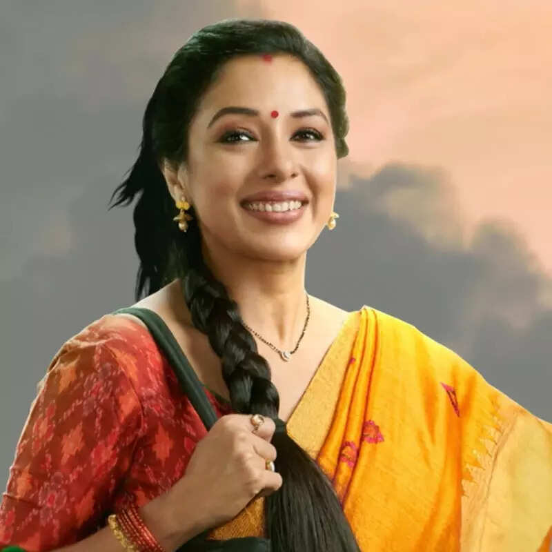 अनुपमा (Anupama)