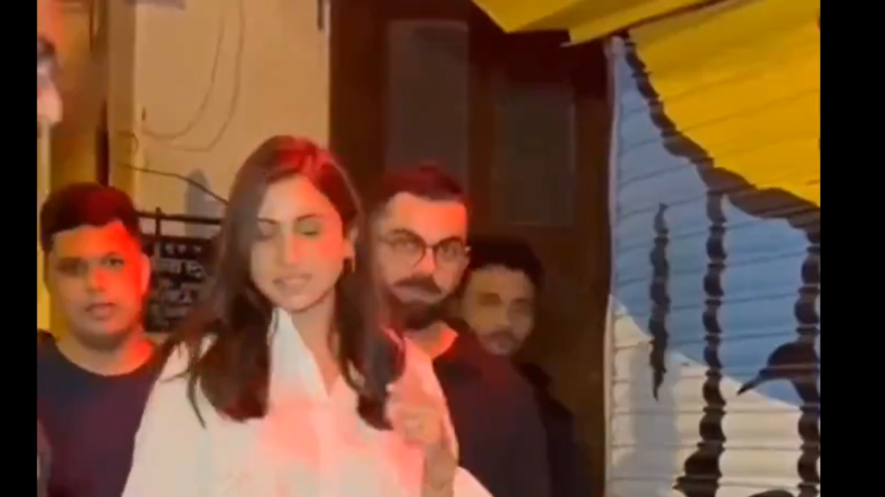 आईपीएल टीम