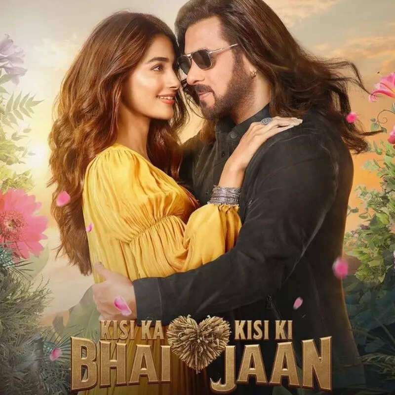 किसी का भाई किसी की जान