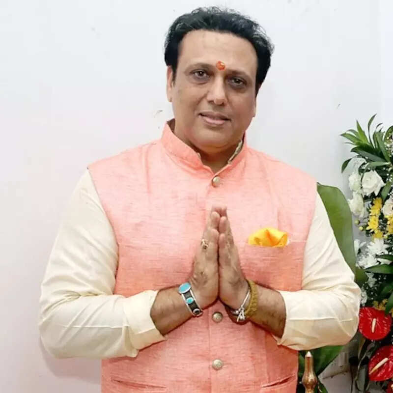 गोविंदा Govinda
