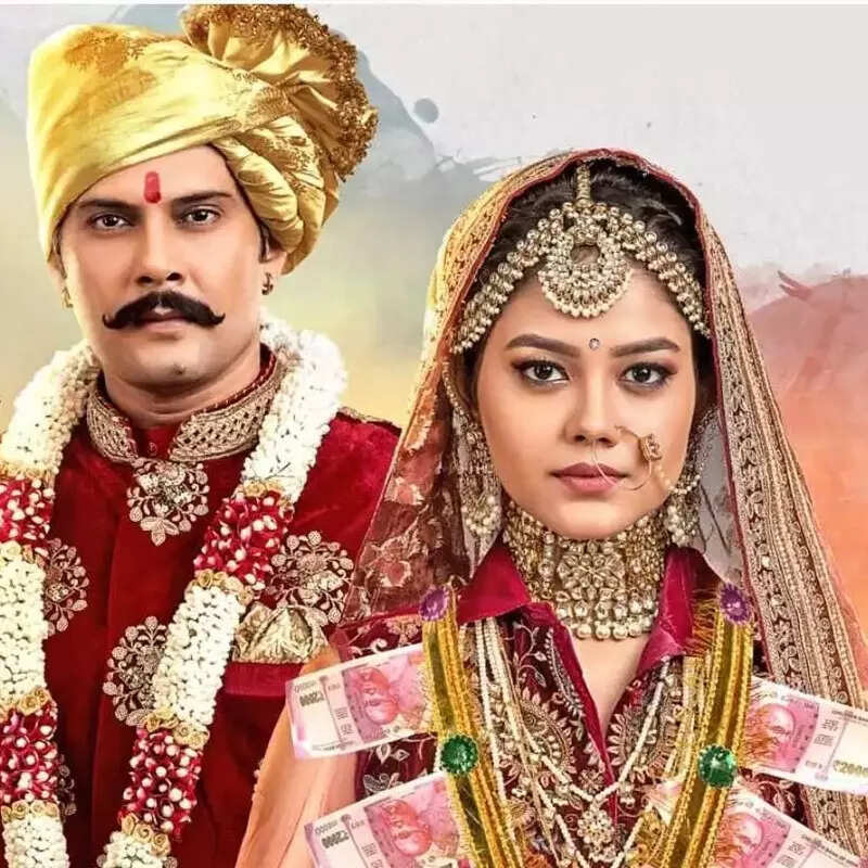 प्रियल महाजन-अमर उपाध्याय