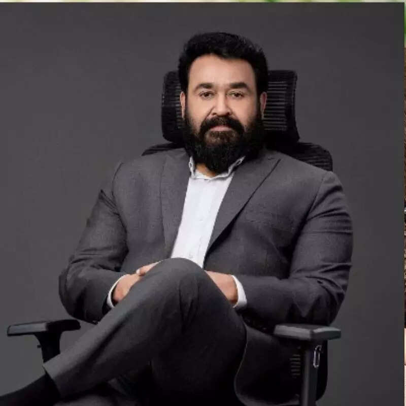 मोहनलाल