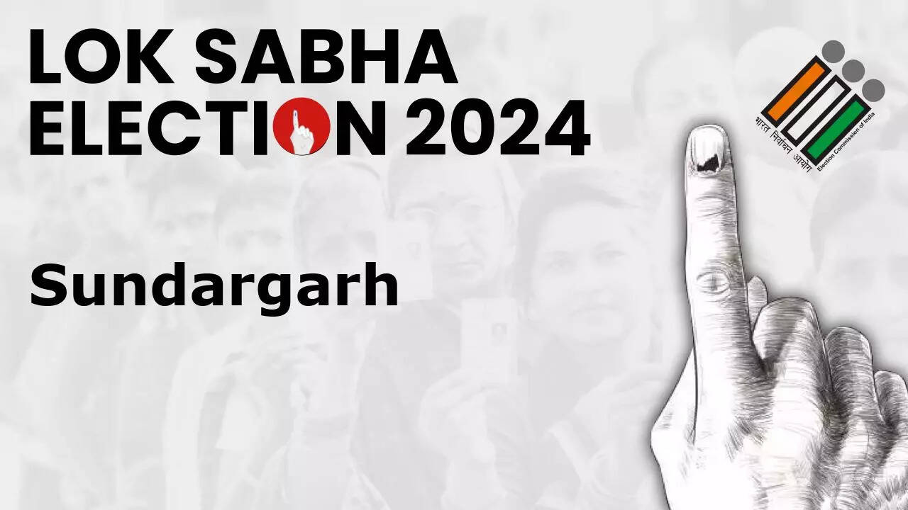 Lok sabha Chunav 2024 Result Live सुंदरगढ़ सीट का हर रुझान और अपटेड यहां मिलेगा