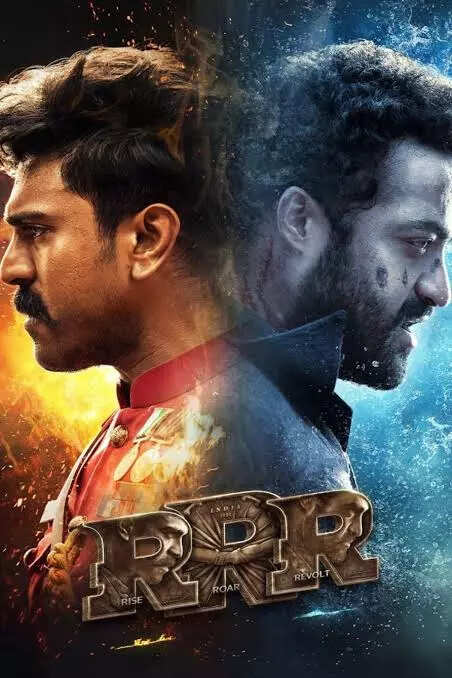आर आर आर RRR