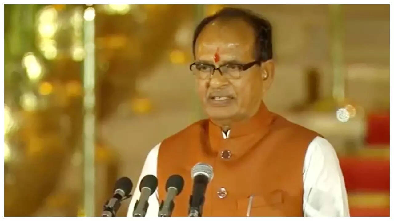 शिवराज सिंह ने ली शपथ