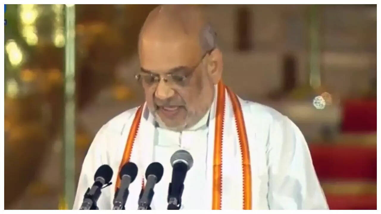अमित शाह ने शपथ ली