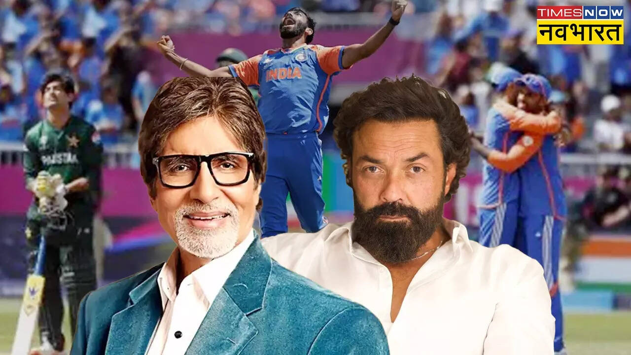 भारत की जीत का जश्न मना रहे ये स्टार्स