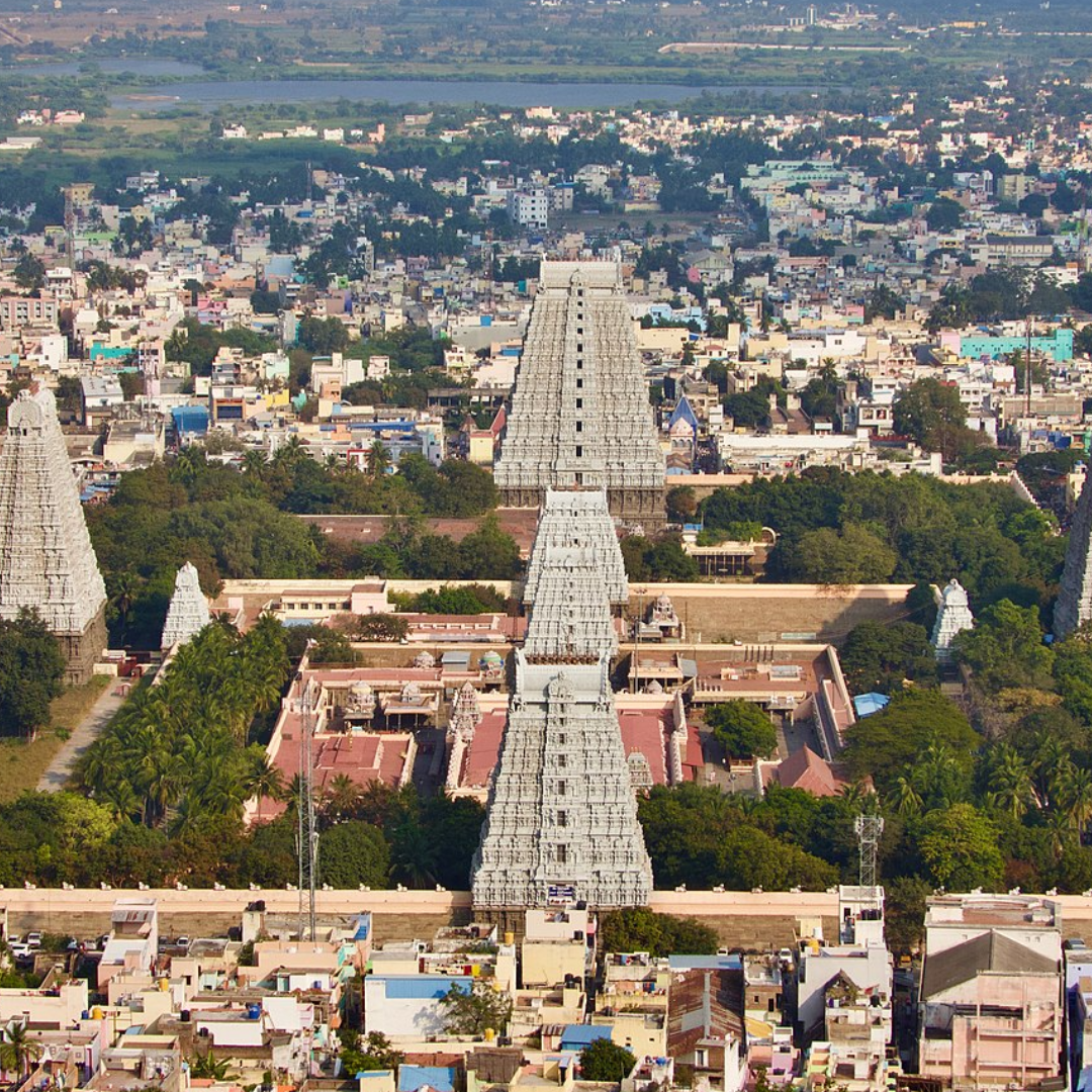 अरुणाचलेश्वर मंदिर