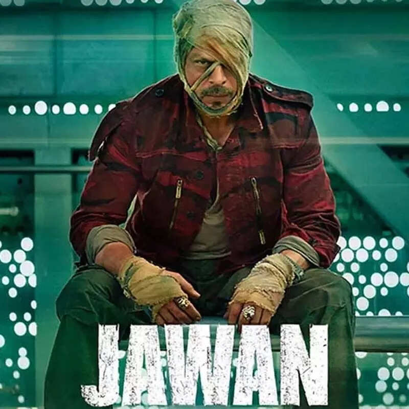 जवान