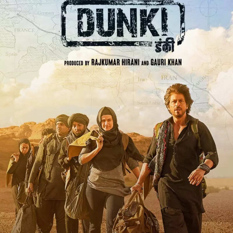 डंकी