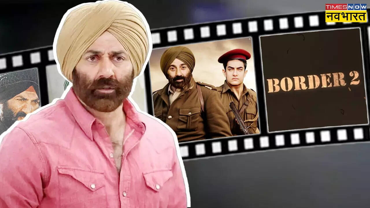 Border 2 सहित सनी देओल की ये 7 फिल्में बचाएंगी बॉलीवुड की लाज सलमान-शाहरुख भी जोड़ेंगे हाथ