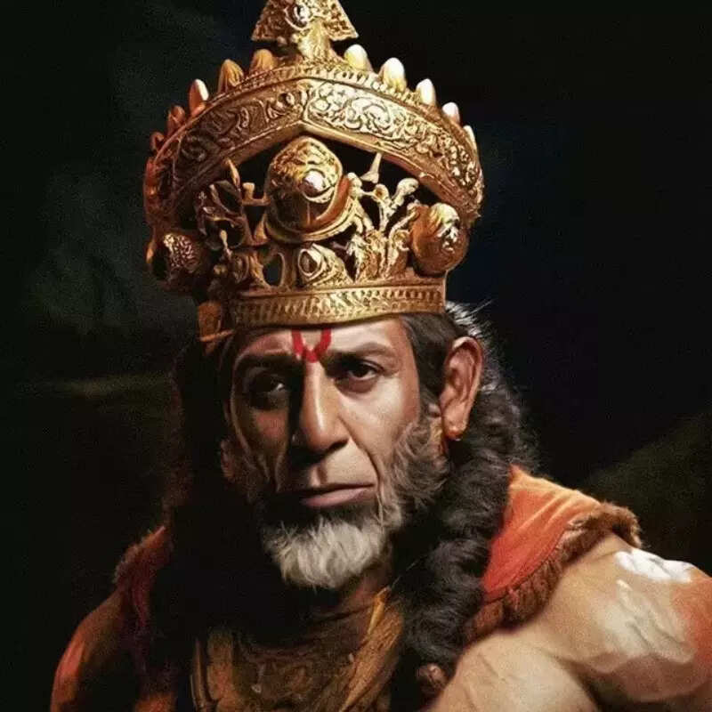 रामायण Ramayana
