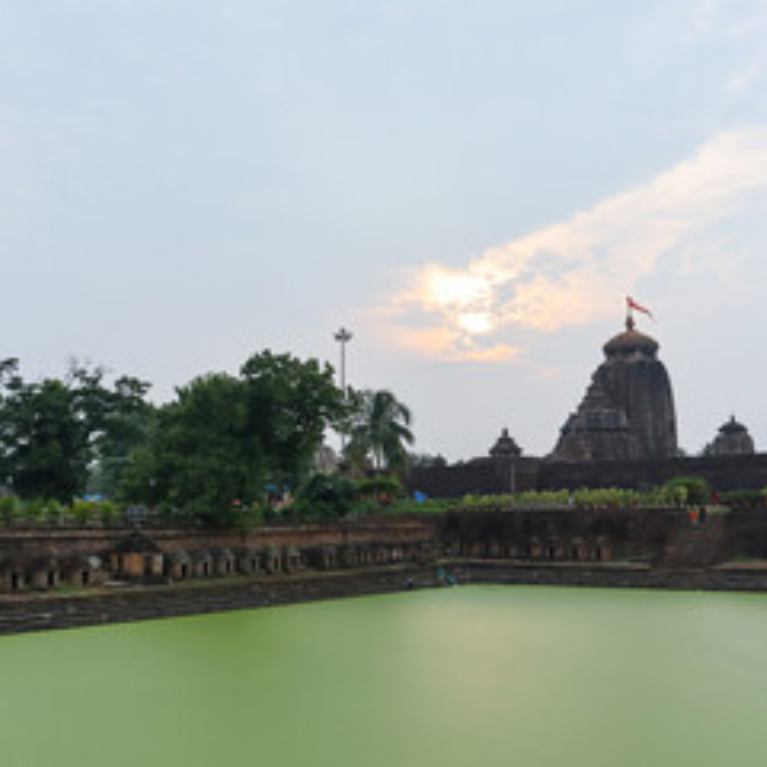 छोटा-सा कुंड