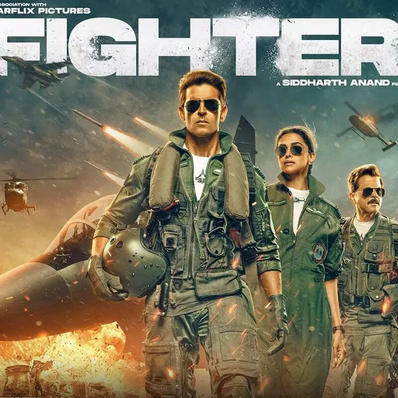 फाइटर Fighter