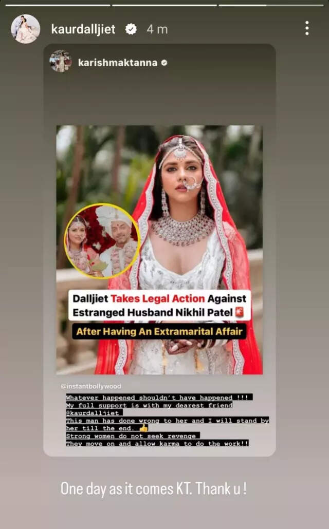 Karishma Tanna supports Dalljiet Kaur