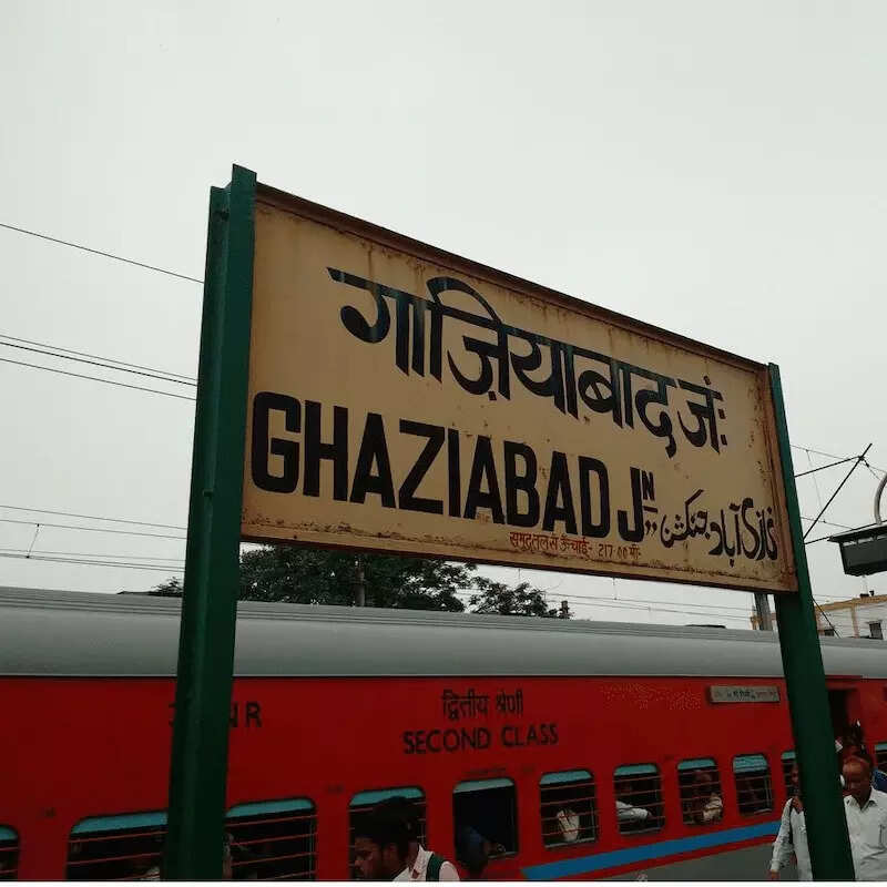गाजियाबाद भी लिस्ट में