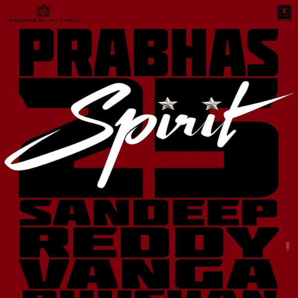 स्पिरिट Spirit