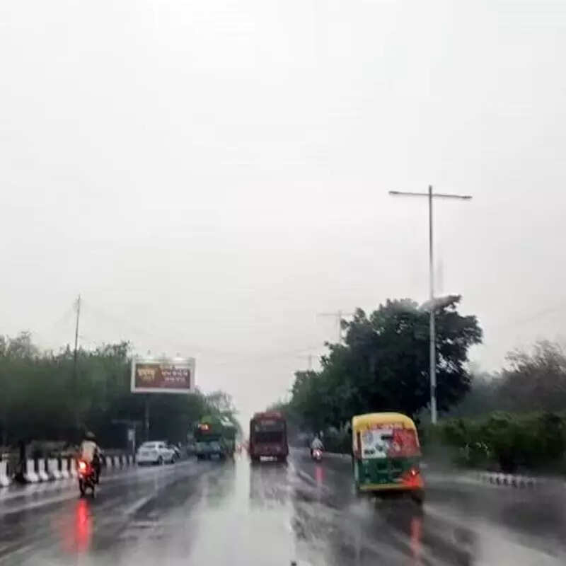 बारिश तूफान का अलर्ट