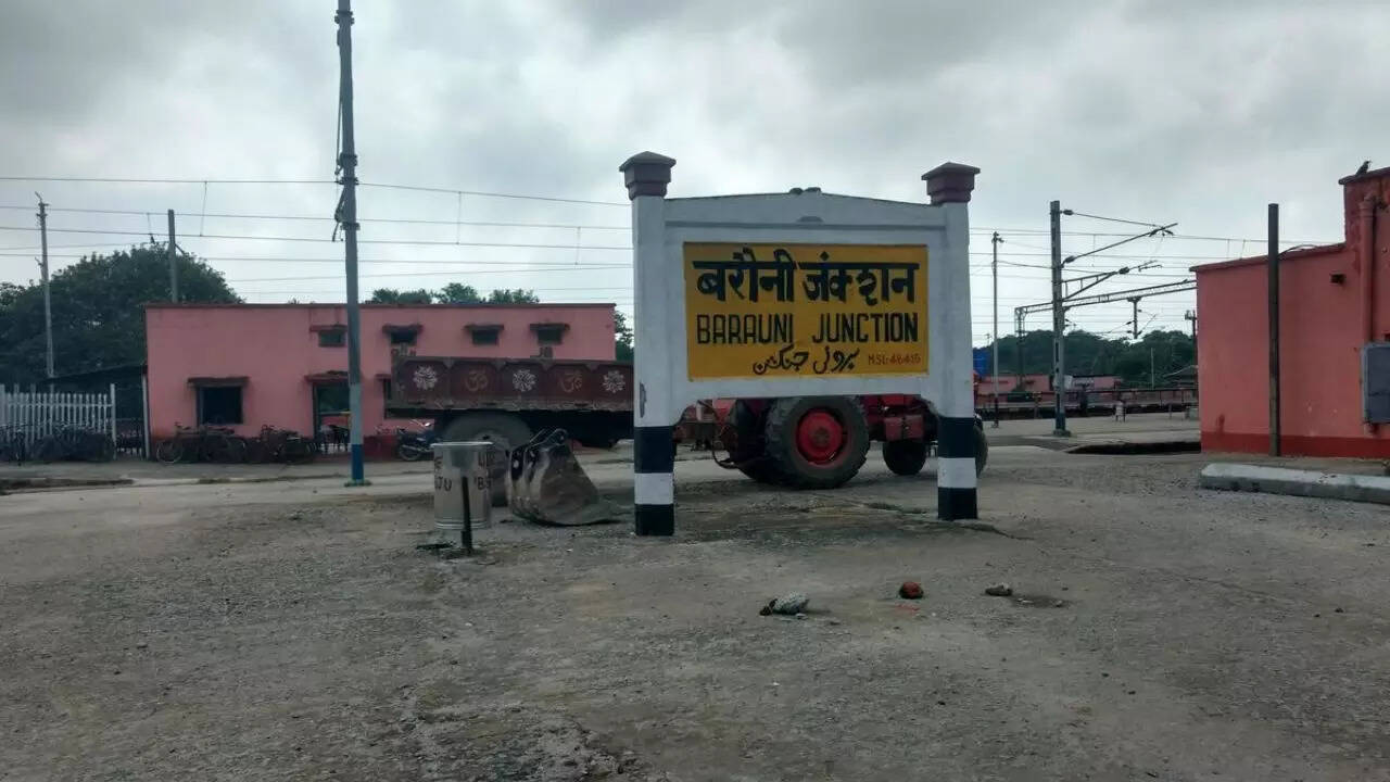 पुराने जंक्शन और नए जंक्शन की दूरी बनी वजह