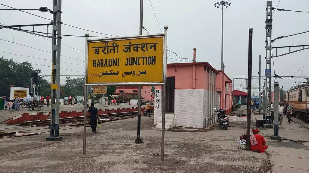 बेगुसराय जिले का बरौनी जंक्शन