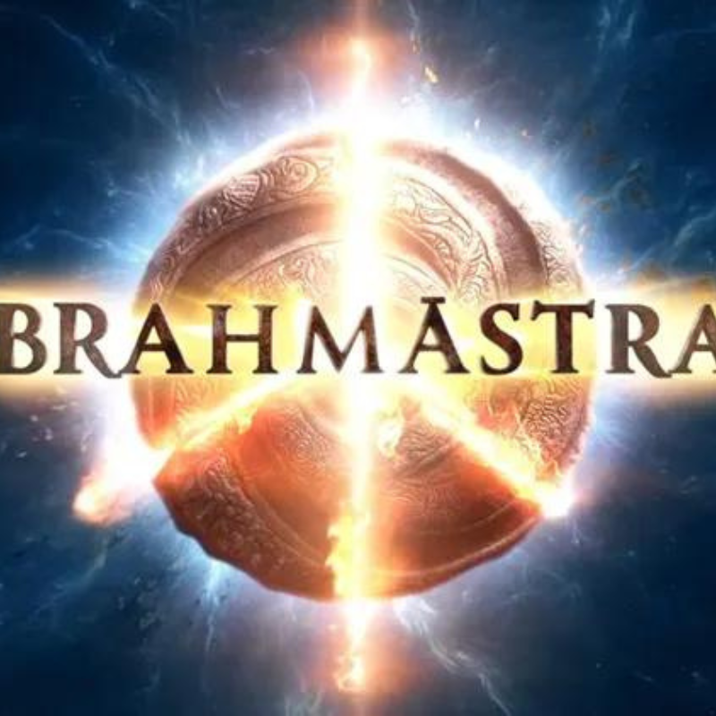 ब्रह्मास्त्र 2 Brahmastra 2