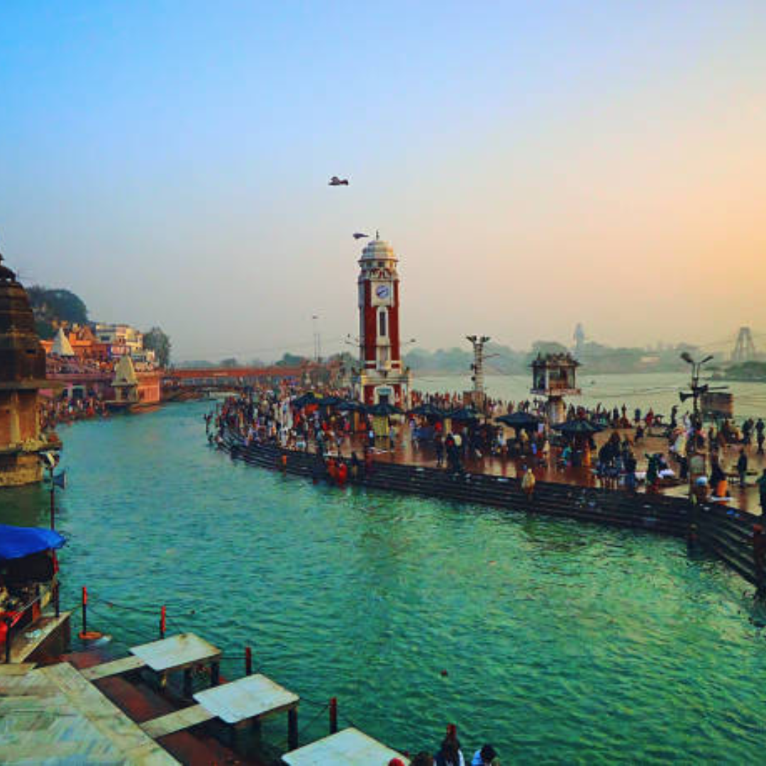 हरिद्वार