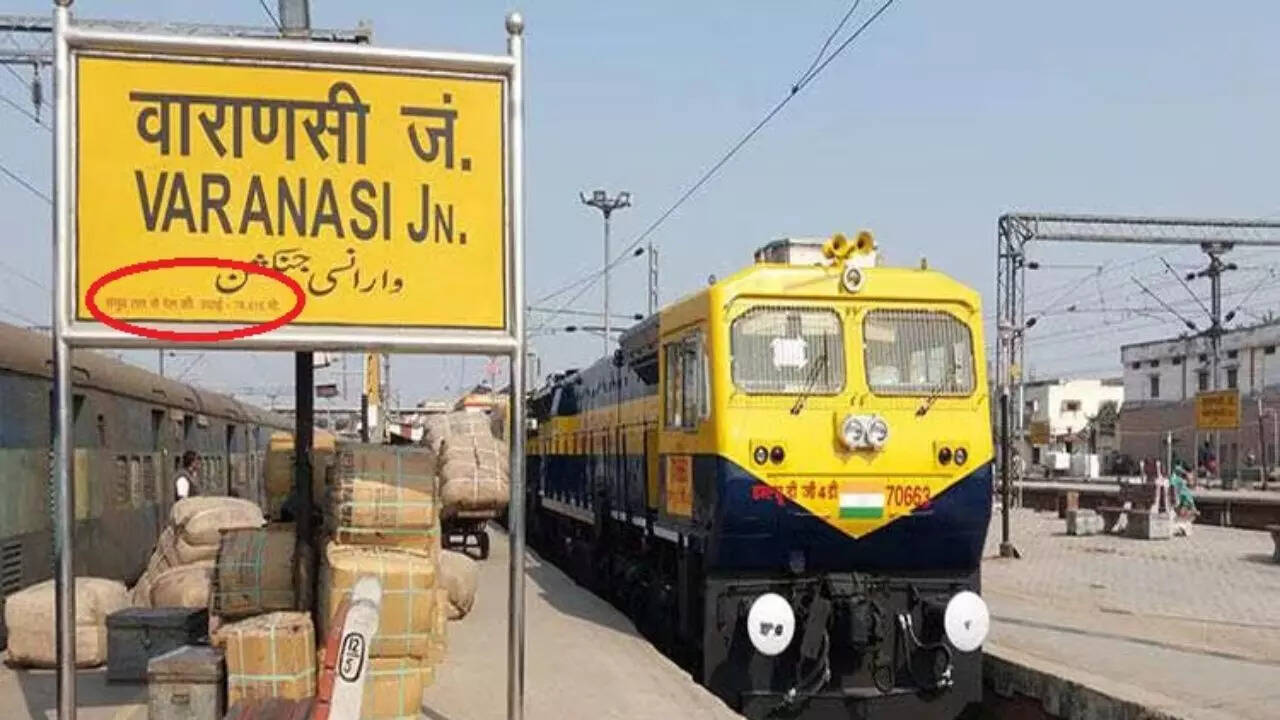 रेलवे लाइन बिछाने में सहायक थी जानकारी
