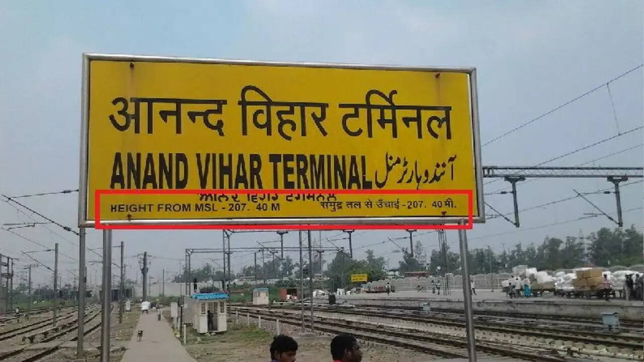 यात्रियों की सुरक्षा से जुड़ा मामला