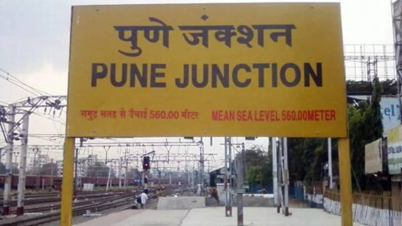 क्यों लिखी जाती है समुद्र तल से ऊंचाई