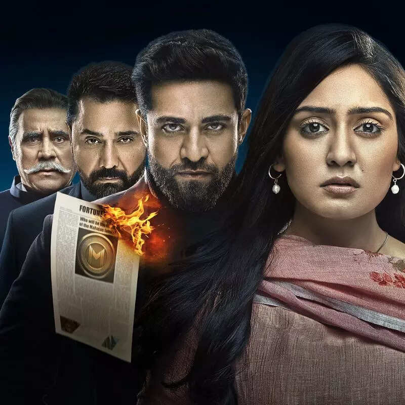 वंशज में आएगा लीप