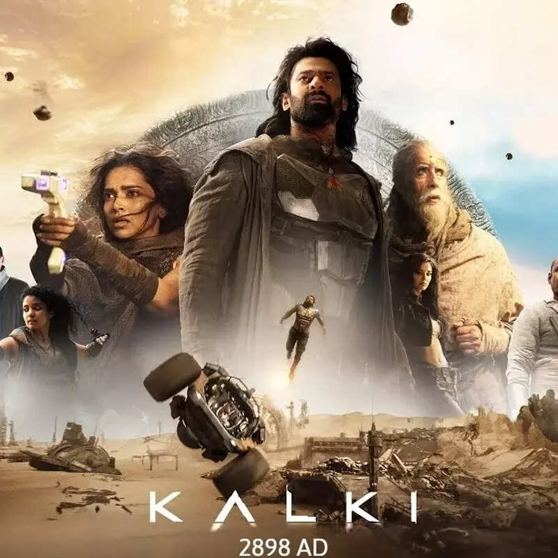 कल्कि 2898 एडी