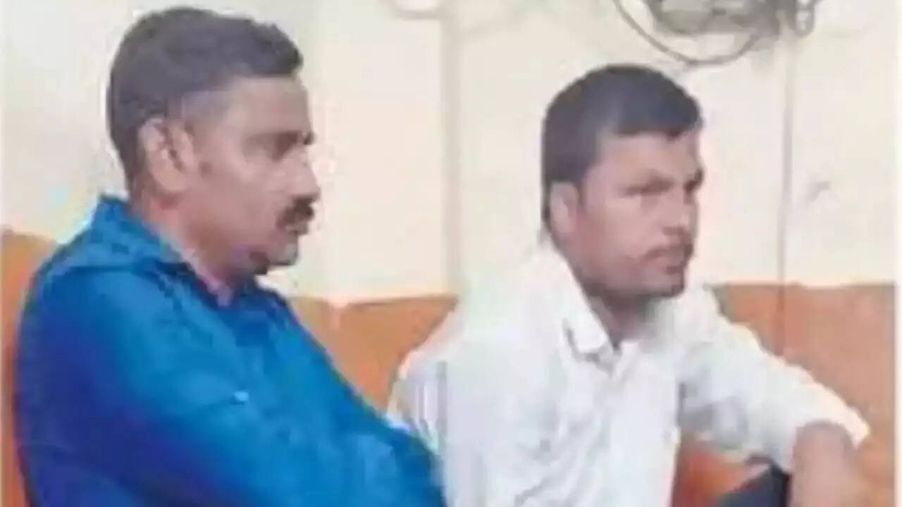​​महाराष्ट्र ​