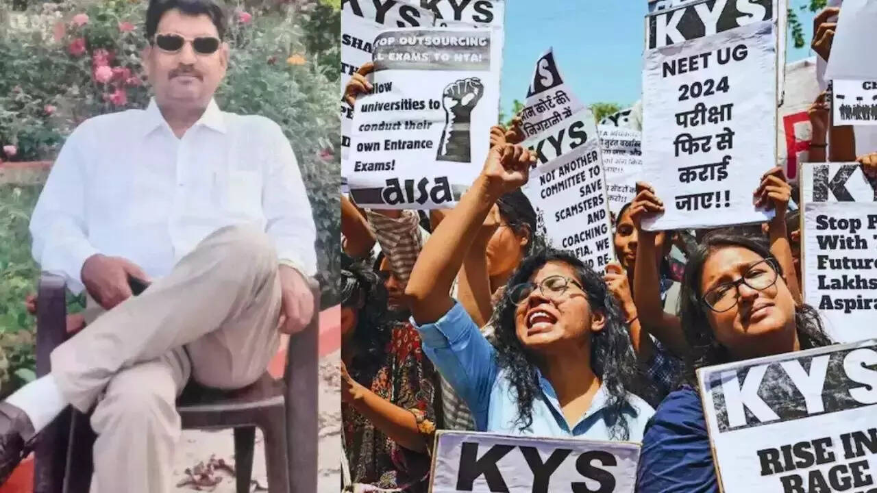 सीबीआई